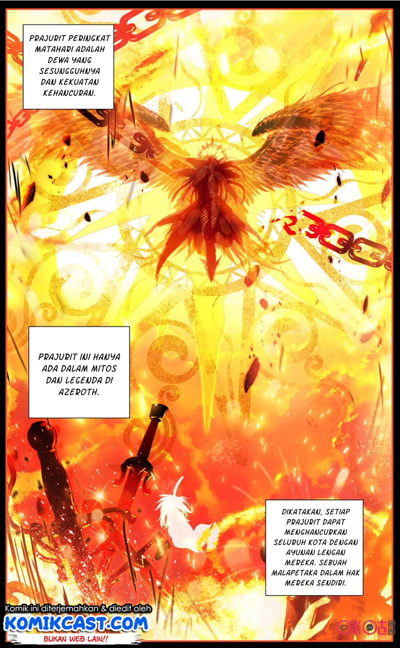 Long Live The King Chapter 42 Gambar 5